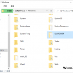 什么是 SysWOW64 文件夹，其用途是什么？-飞鱼博客