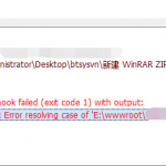 windows安装SVN后无法同步站点，提示svn: E720005: Error resolving case of 'E:\wwwroot'错误的解决办法-飞鱼博客