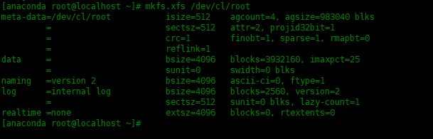 linux缩减XFS分区格式的根目录
