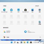微软 MSDN 原版 Windows 11 2022 22H2 (2022.12) 官方中文消费者版 ISO 镜像-飞鱼博客