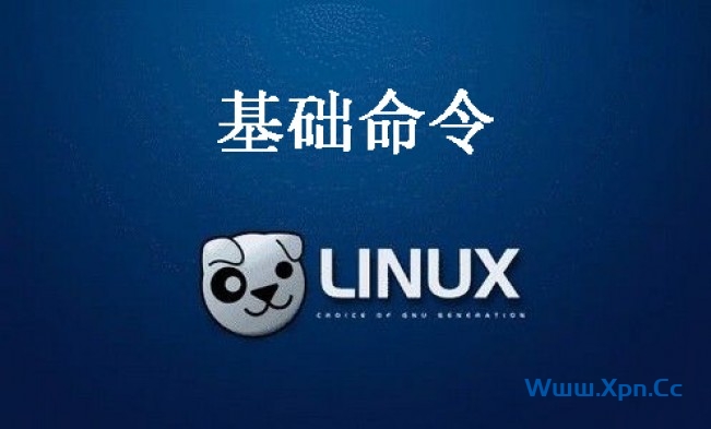 linux关于网络的命令介绍