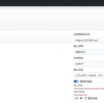 Veno File Manager v4.0.1 - PHP在线存储&极简存储-飞鱼博客