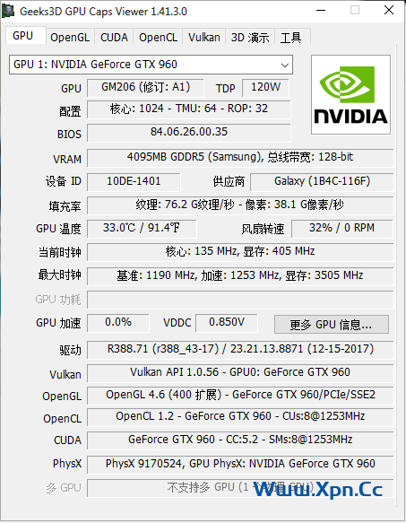 GPU Caps Viewer v1.58.0