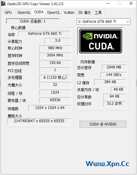 GPU Caps Viewer v1.58.0
