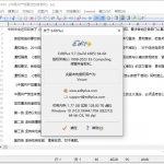 文字编辑器 EditPlus v5.7 build 4385 简体中文汉化版-飞鱼博客