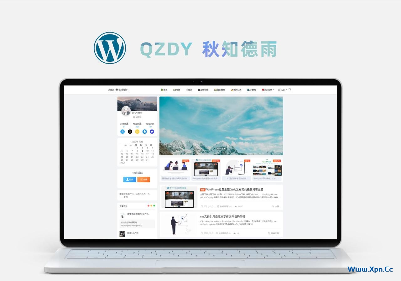 WordPress免费主题Qzdy发布简约极致博客主题