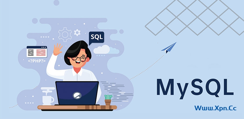 什么是 MySQL 数据库：了解这个开源的关系型数据库管理系统