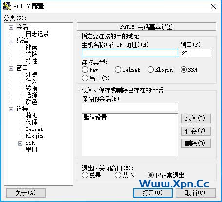 PuTTY v0.70 汉化单文件绿色版(支持win10)