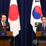 韩国对有关岸田文雄峰会的“歪曲”报道表示遗憾-飞鱼博客