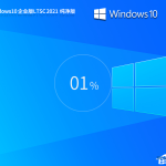 Windows10表示Windows无法访问指定的设备-飞鱼博客